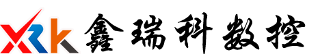 鑫瑞科智能數(shù)控裁剪設(shè)備官網(wǎng)